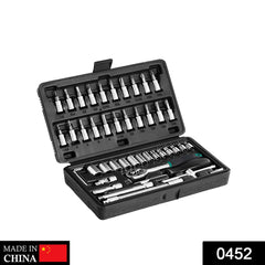 46pcs Metal 1 / 4"" Socket Set (Black, 46pcs) (Stock:-480)