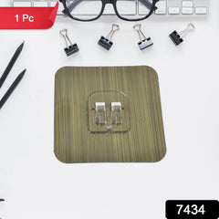 Adhesive Sticky Waterproof Oil Proof, Reusable Wall Utility Seamless Wall Hook (1 Pc) (Stock:-50000)
