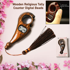 12828 Digital Tasbih/Tasbeeh Digital Tally Counter, Wooden Religious Tally Counter Digital Beads (for Zikr/Naam Jaap)