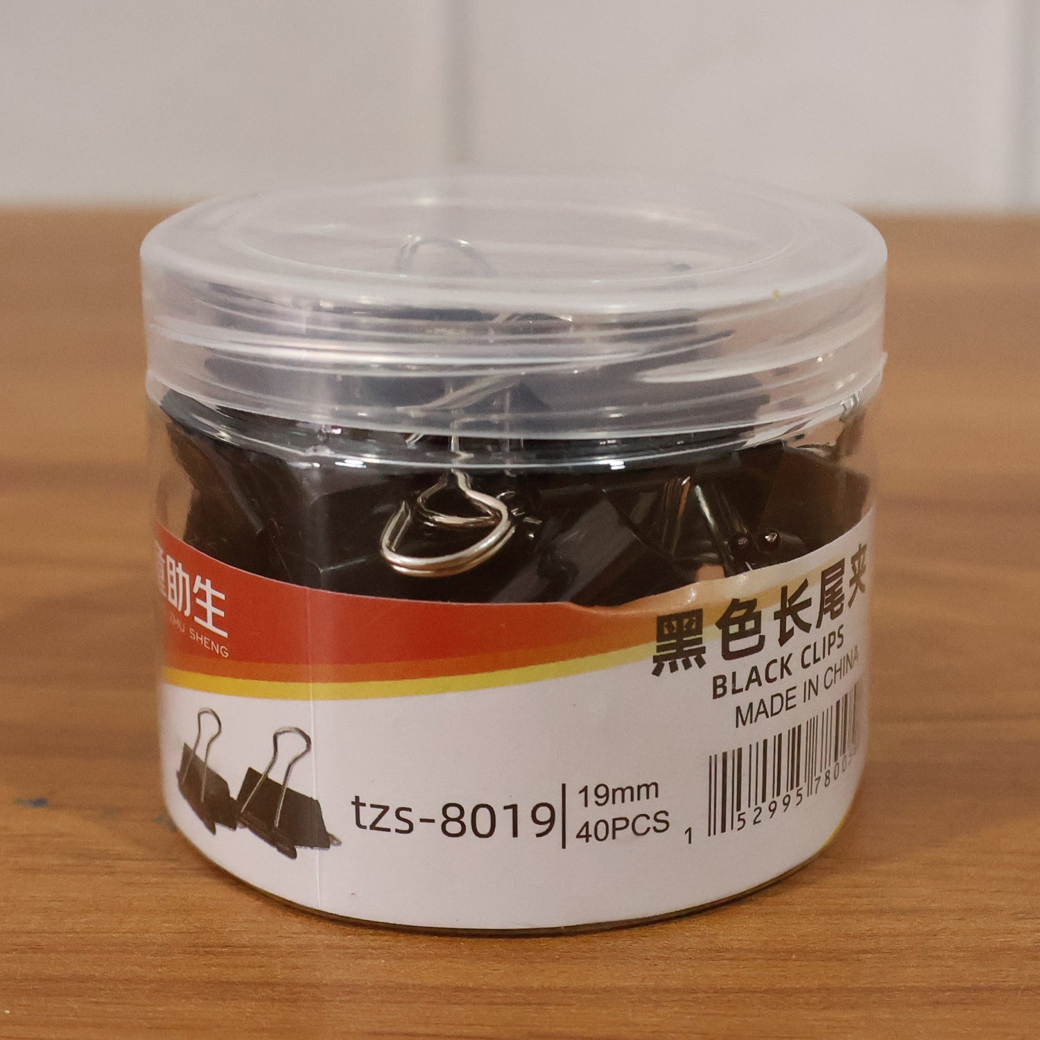 Heavy-Duty Black Binder Clips Set (19 mm, 40 Pc) (Stock:-192)