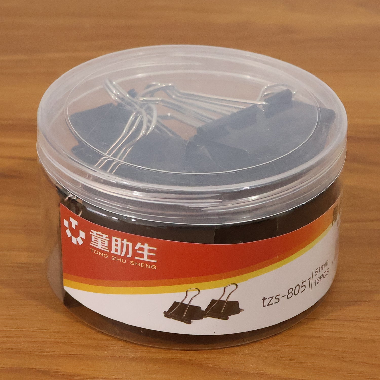 51 mm Large Binder Clips (12 Pc Set) (Stock:-60)