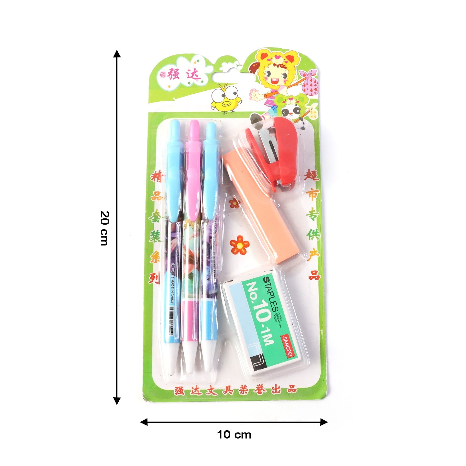 6-in-1 Stationery Set – 1 Set for School, Office (Stock:-600)
