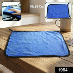 Premium Microfiber Cleaning Cloth, Towel (40x30 cm / 1 Pc) (Stock:-5000)