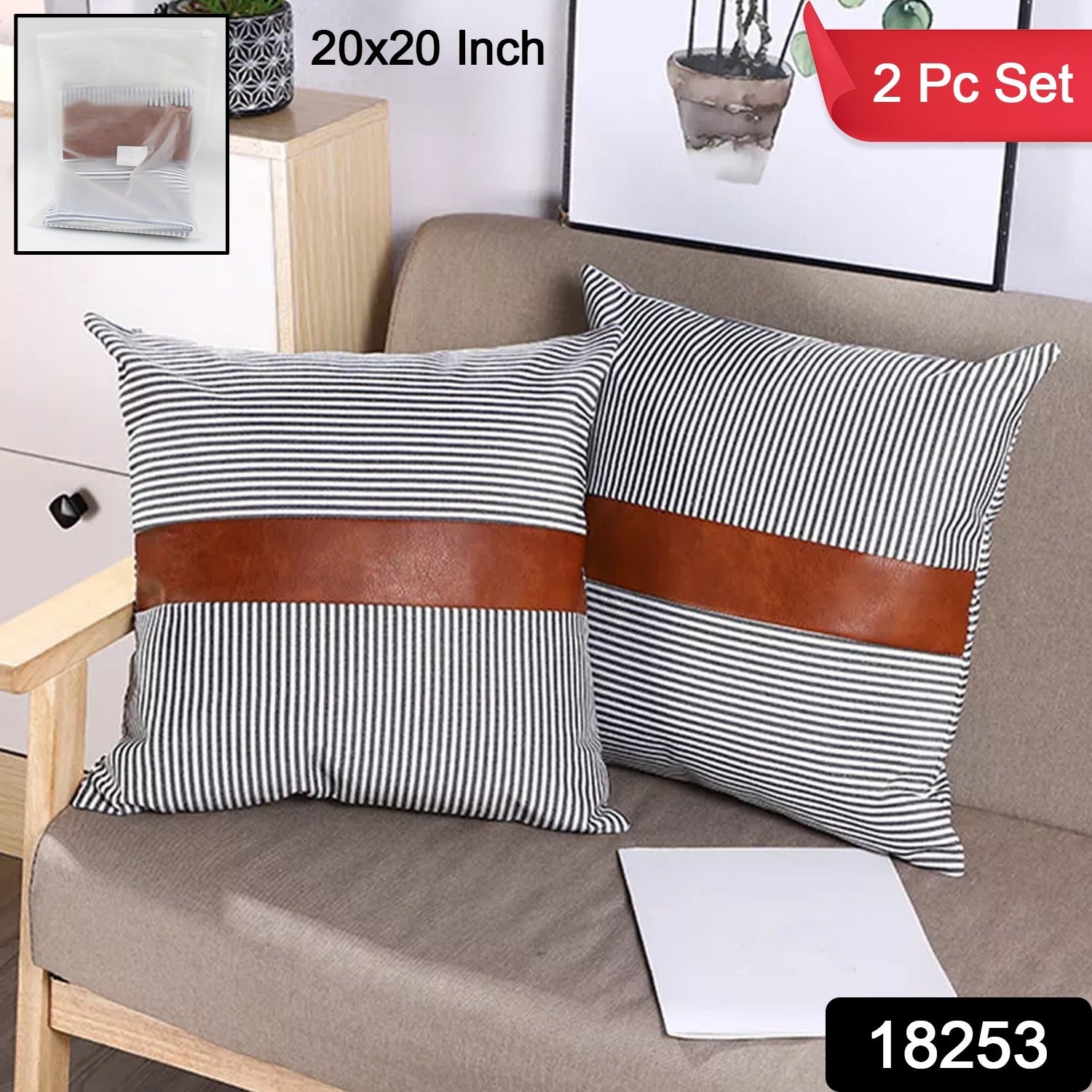 Pillow Covers, Leather & Cotton Cushion Covers (19 × 12 Inch / 1 Pair / 2 Pc)