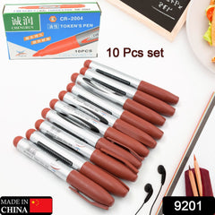 10Pc Marron Marker Permanent (10 Pc Set) (Stock:-120)