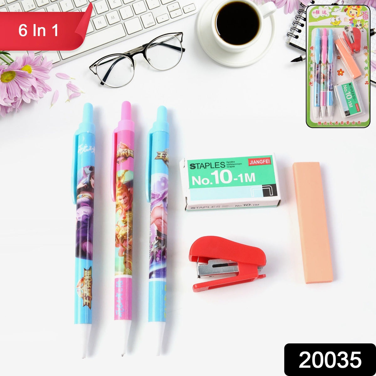 6-in-1 Stationery Set – 1 Set for School, Office (Stock:-600)