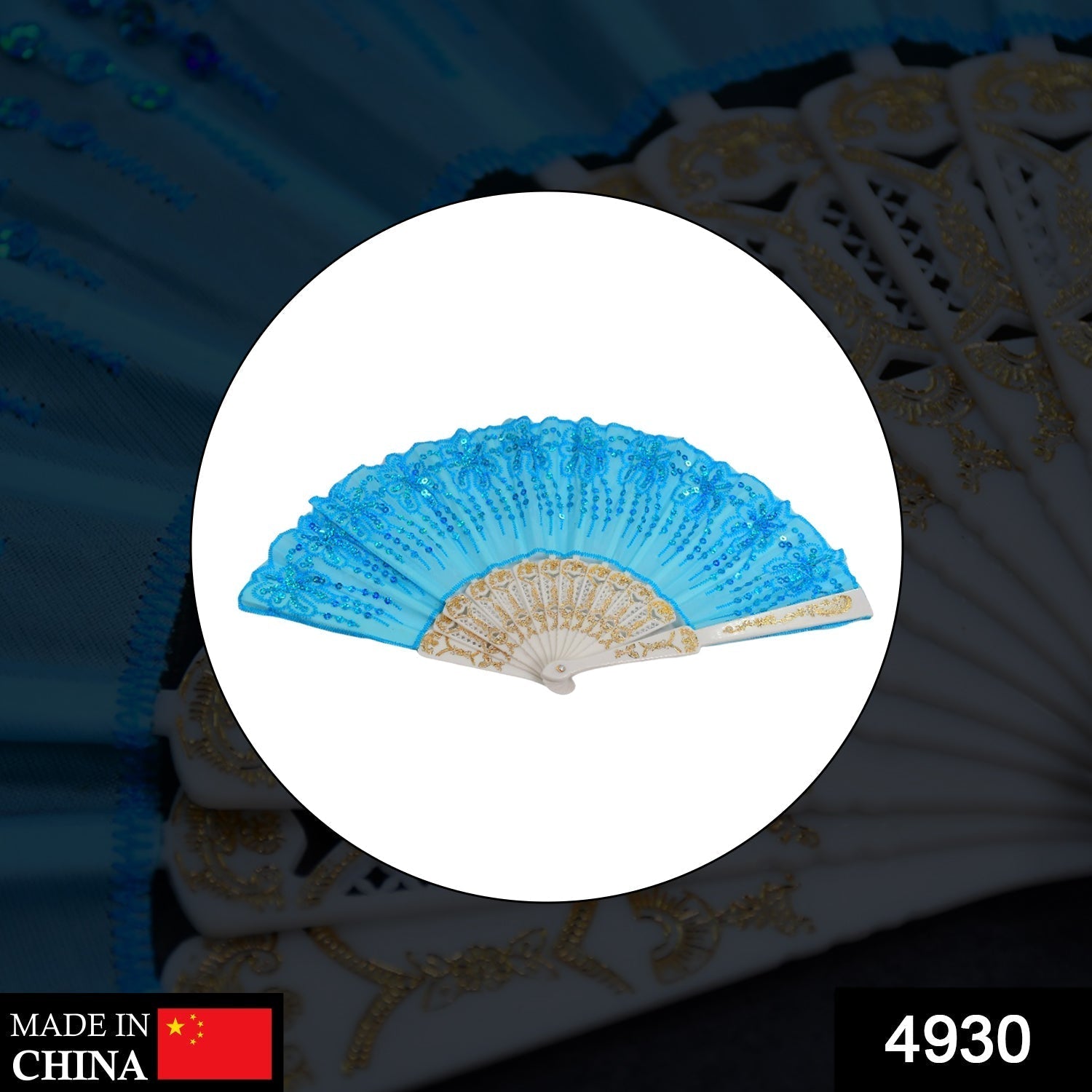 4930 Hand Folding Fan, Chinese Vintage Style Handheld Fan with Fabric Sleeve DeoDap