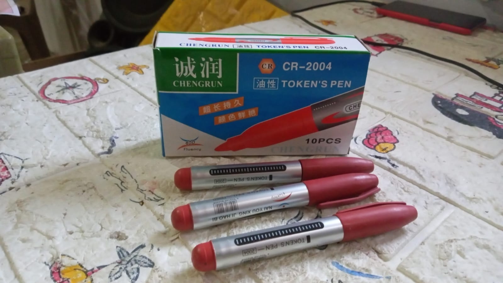 10Pc Marron Marker Permanent (10 Pc Set) (Stock:-120)