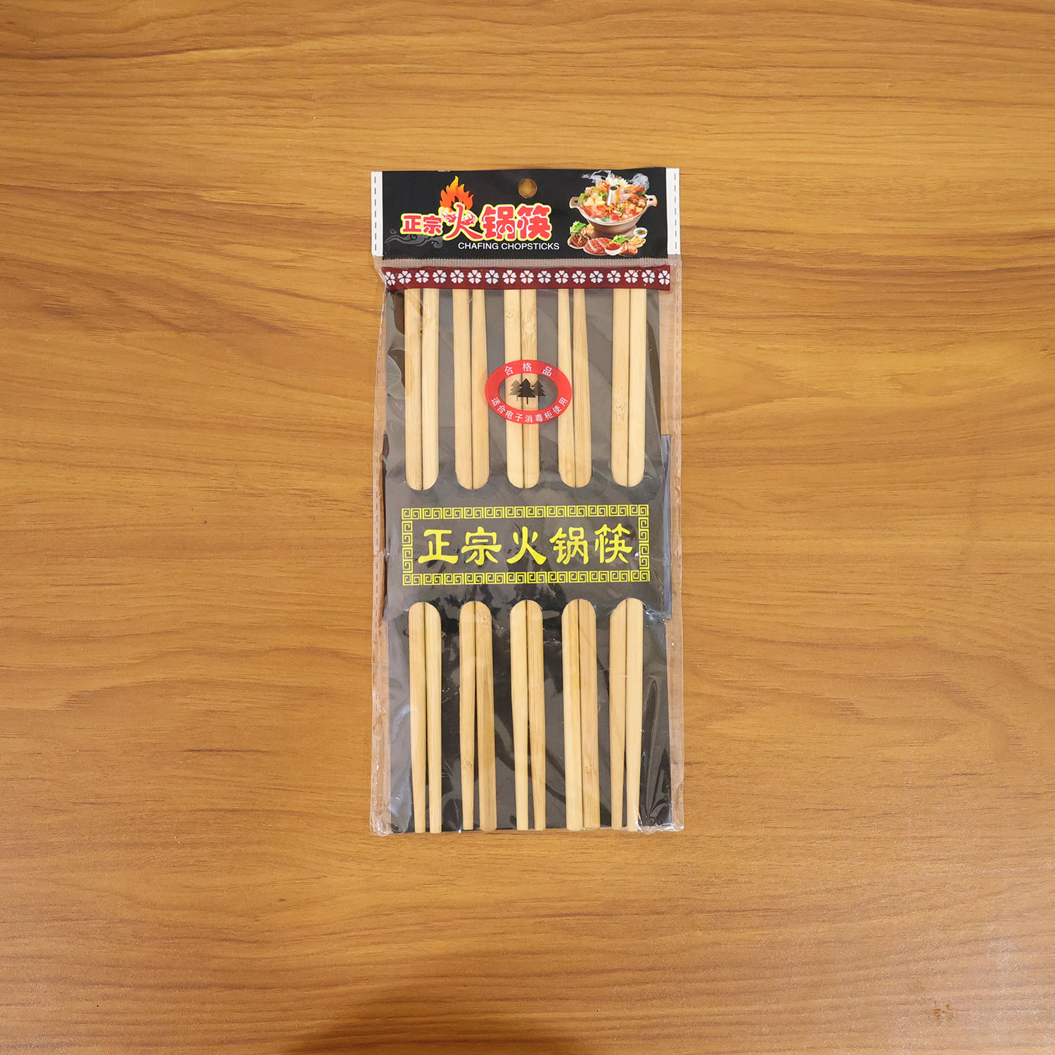 Premium Reusable Bamboo Chopsticks Set (Set of 5 Pair) (Stock:-400)