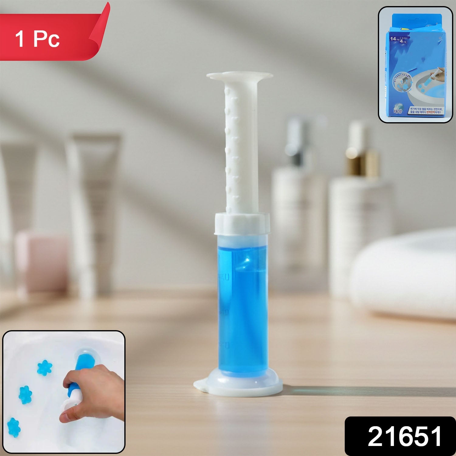 Automatic Toilet Cleaning Gel Dispenser (1 Pc) (Stock:-600)