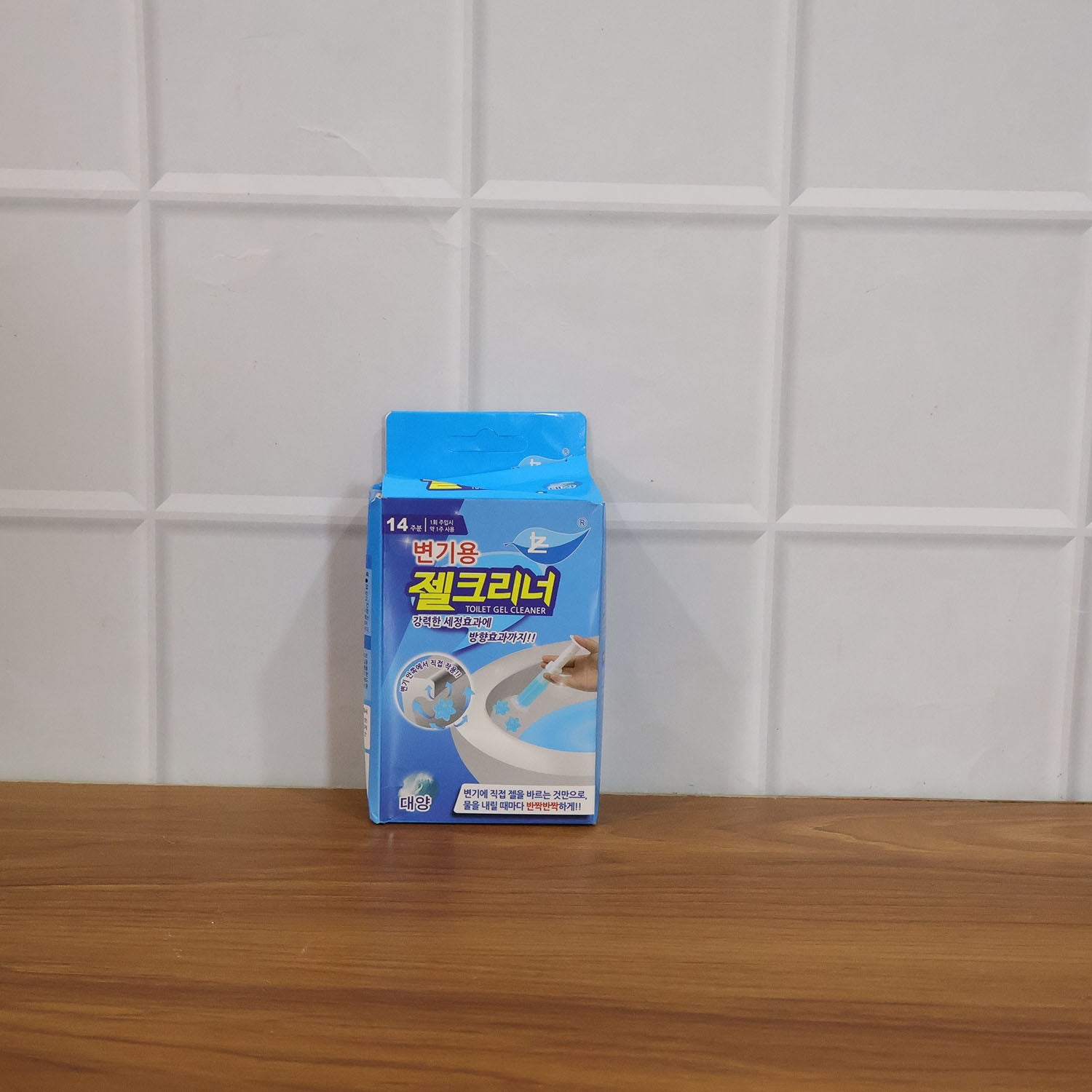 Automatic Toilet Cleaning Gel Dispenser (1 Pc) (Stock:-600)