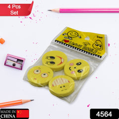 4564 Cute Smile Emoji Erasers, Cute Smile Face Rubber Eraser Dentist Dental Clinic School Kid for School Going Kids/Birthday Party Return Gift Set (4pc Set)