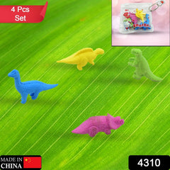 4310 Small Dinosaur Shaped Erasers Animal Erasers for Kids, Dinosaur Erasers Puzzle 3D Eraser, Desk Pets for Students, Soft Non-Dust Stationery Activity Toy, for School Supplies (4 Pc Set)