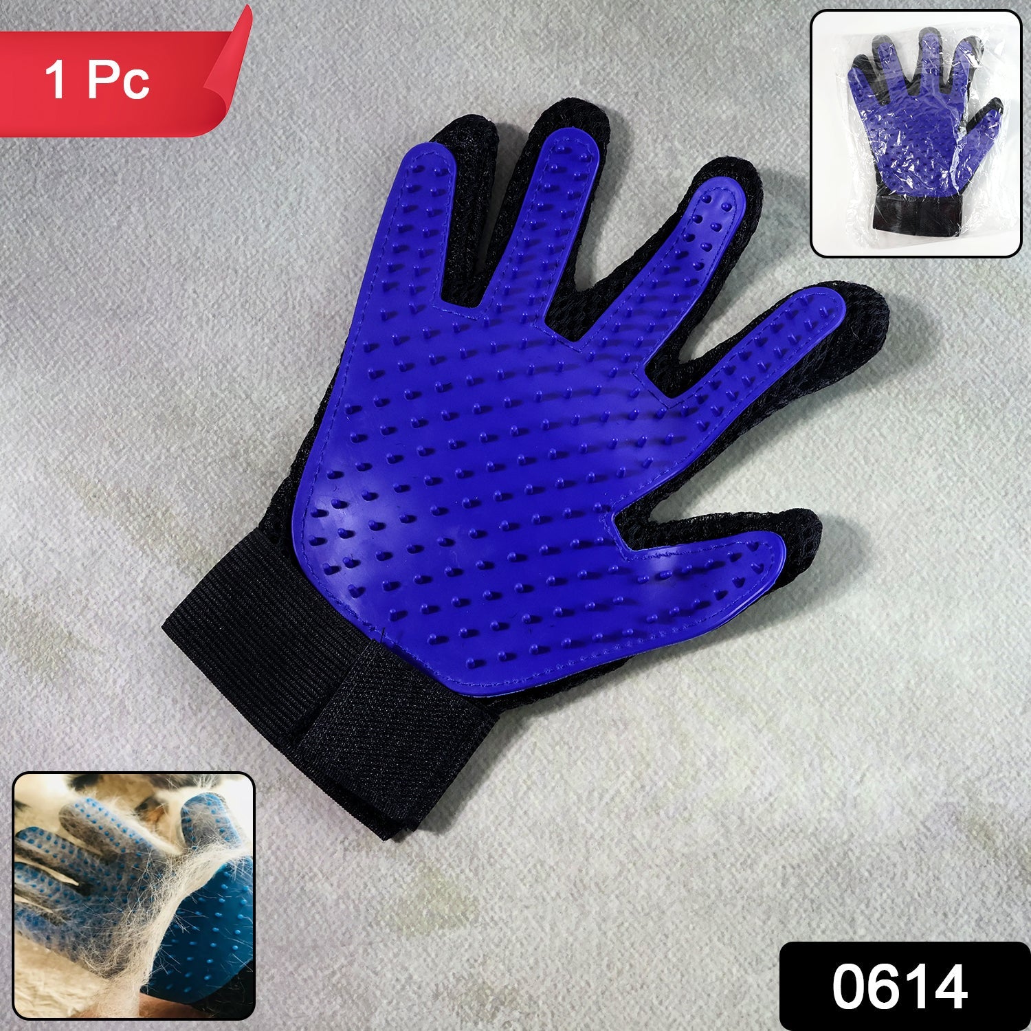 5 Finger Deshedding Glove (1 Pc) (Stock:-7000)